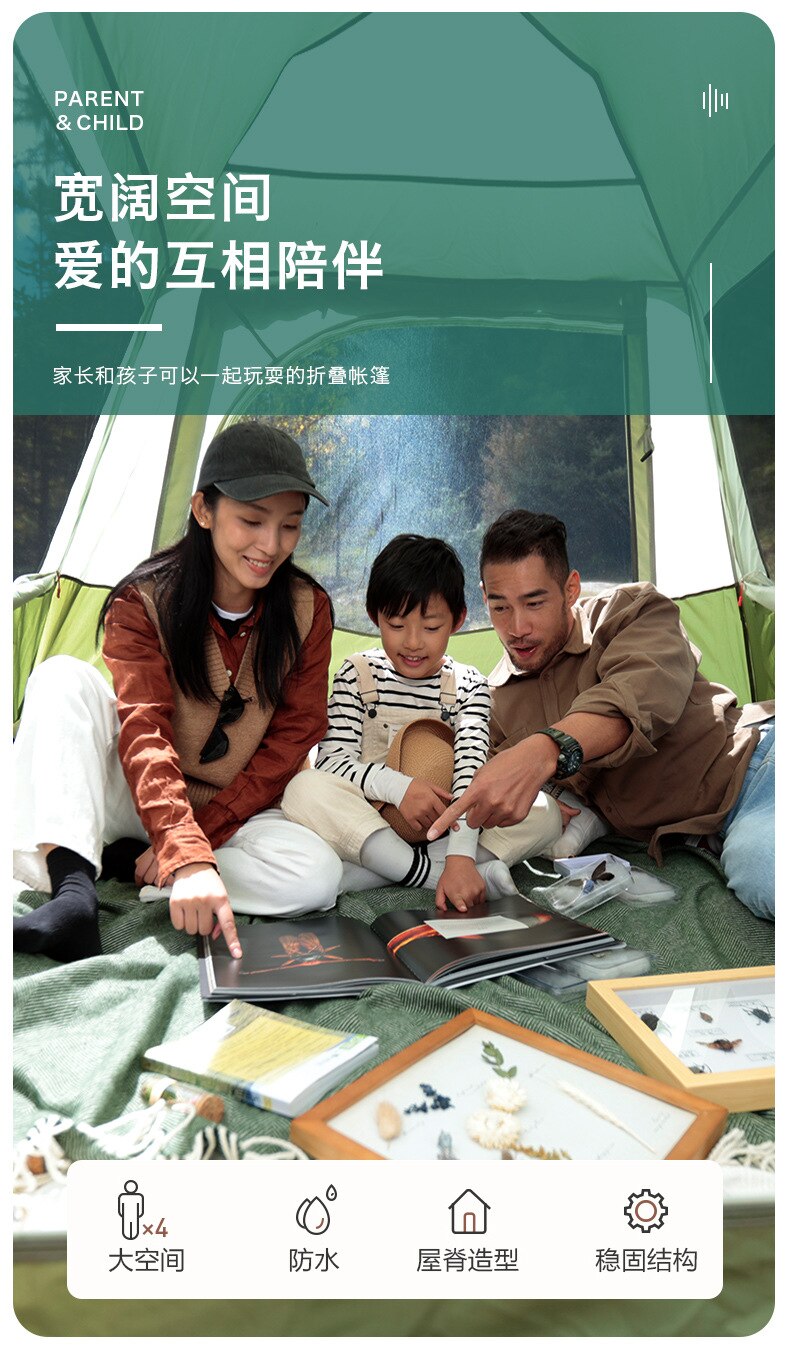 Cheap Goat Tents Explorers Summer 5 8 People Outdoor Family Travel Friends Party Camping Picnic Barbecue Fishing Full Automatic Storm Proof Tent   